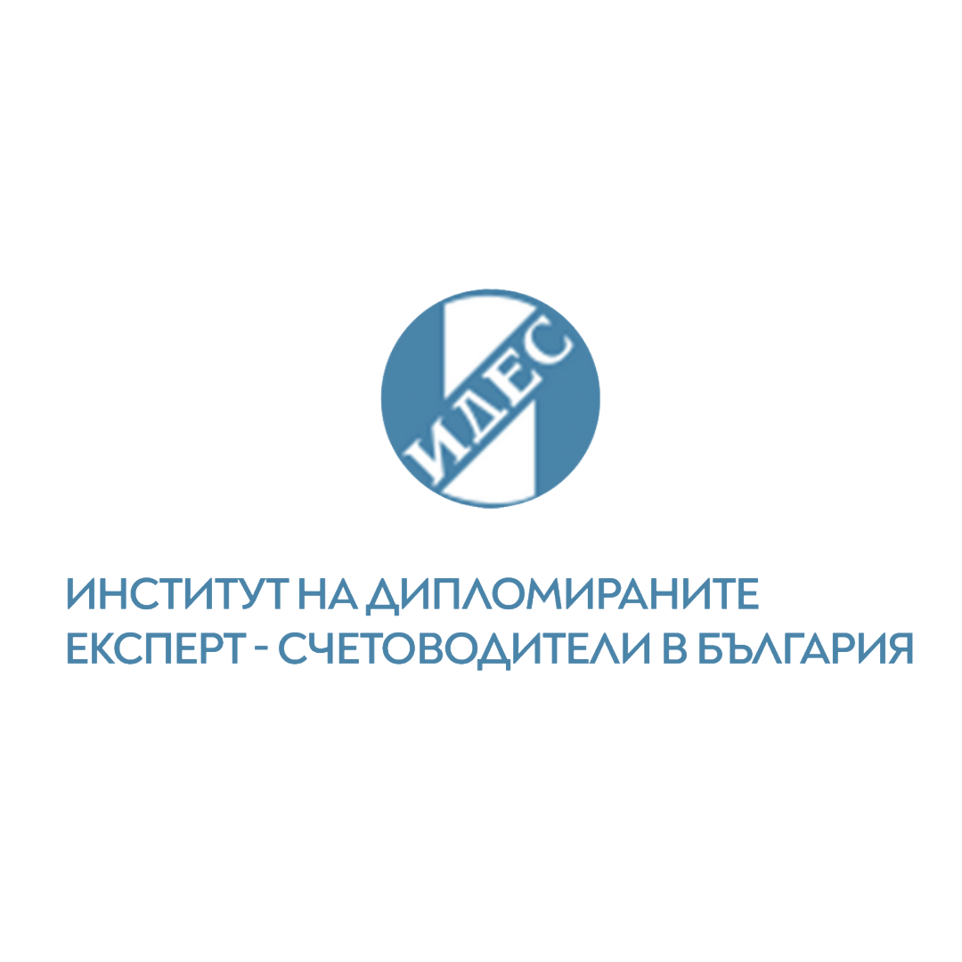 IDES Bulgaria